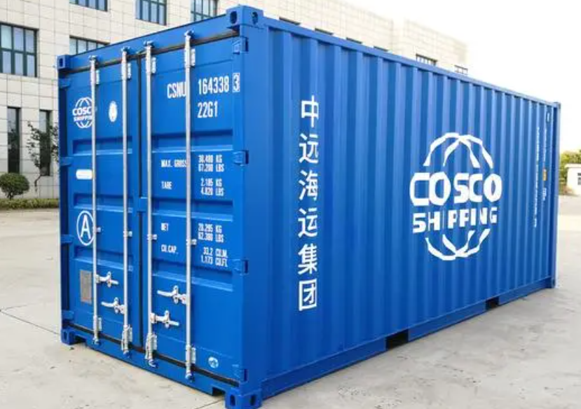 丰宁20尺全新集装箱出售